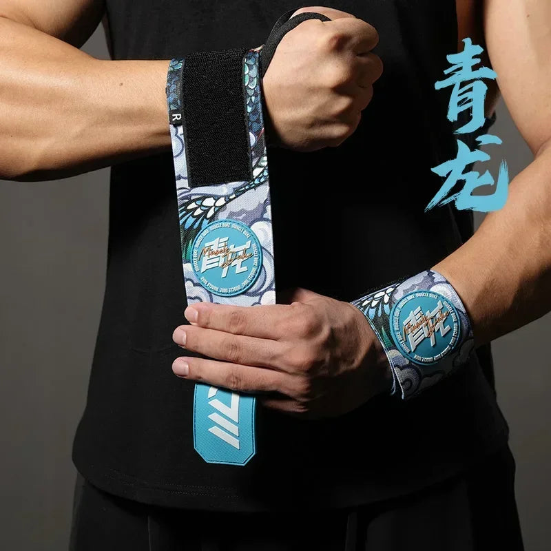 Anime Power Wraps