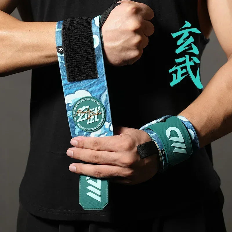 Anime Power Wraps