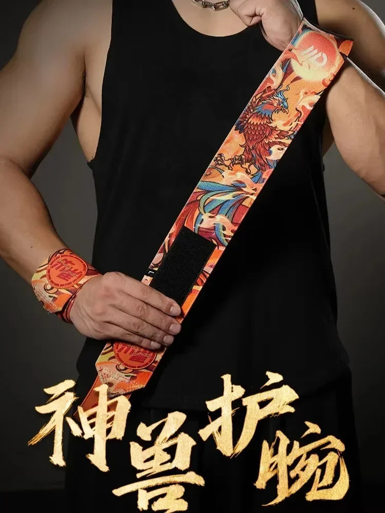 Anime Power Wraps