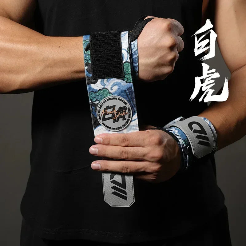 Anime Power Wraps